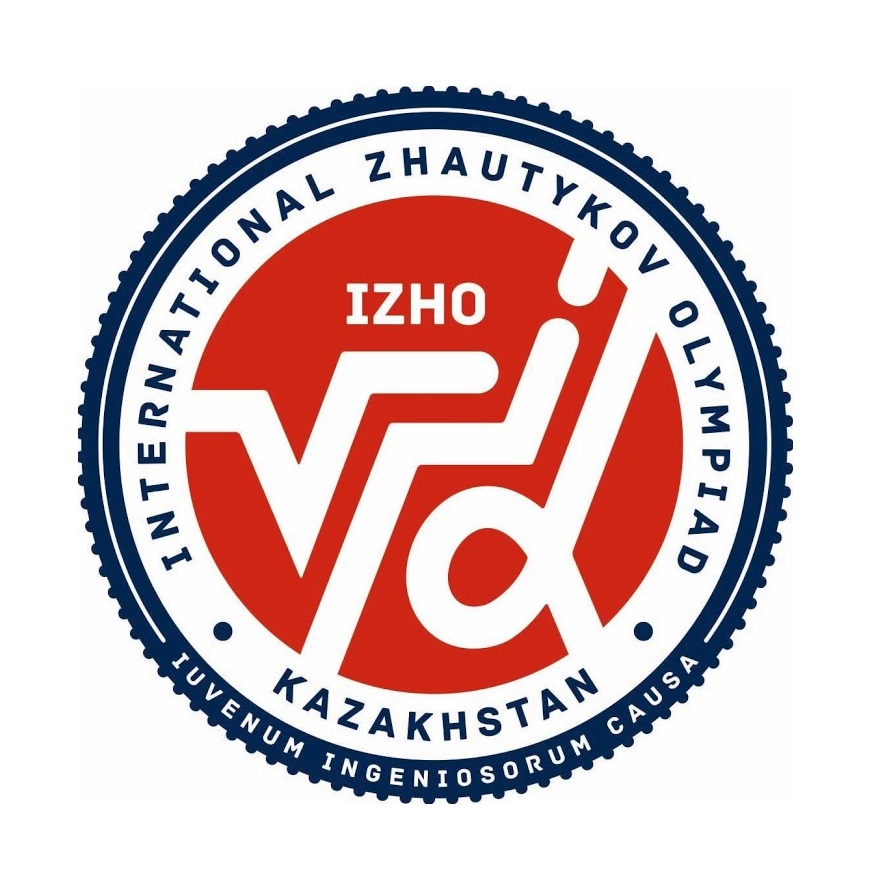 IZhO 2026 Logo