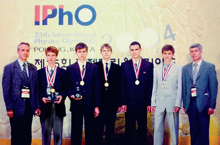 Команда IPhO 2004