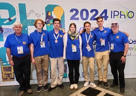 Команда IPhO 2024