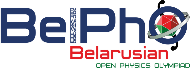 Логотип BelPhO-2022