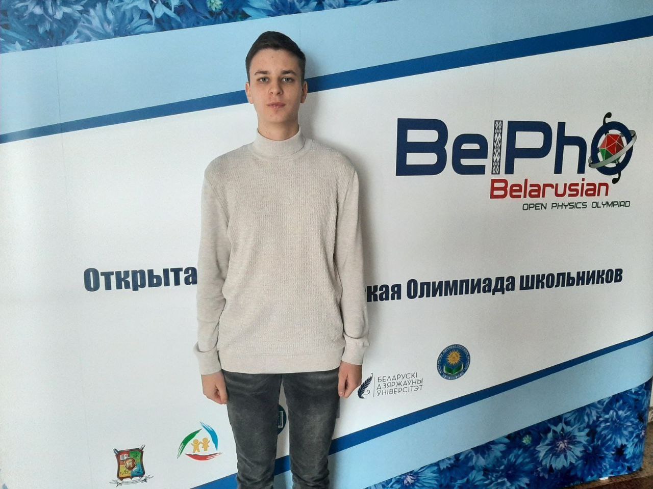 Денис Кагукин интервью