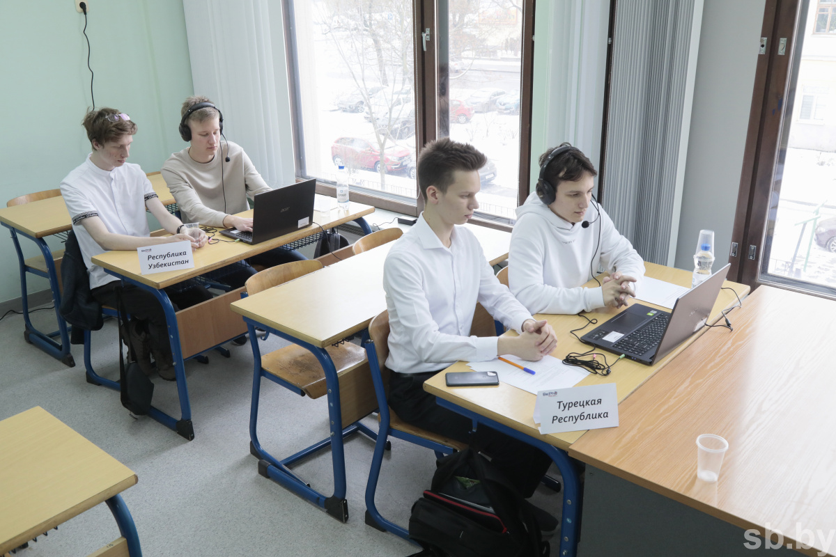 Оргкомитет 2