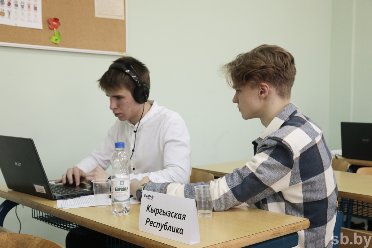 Оргкомитет 3