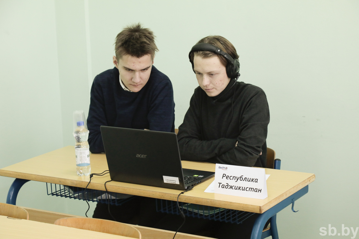 Оргкомитет 4