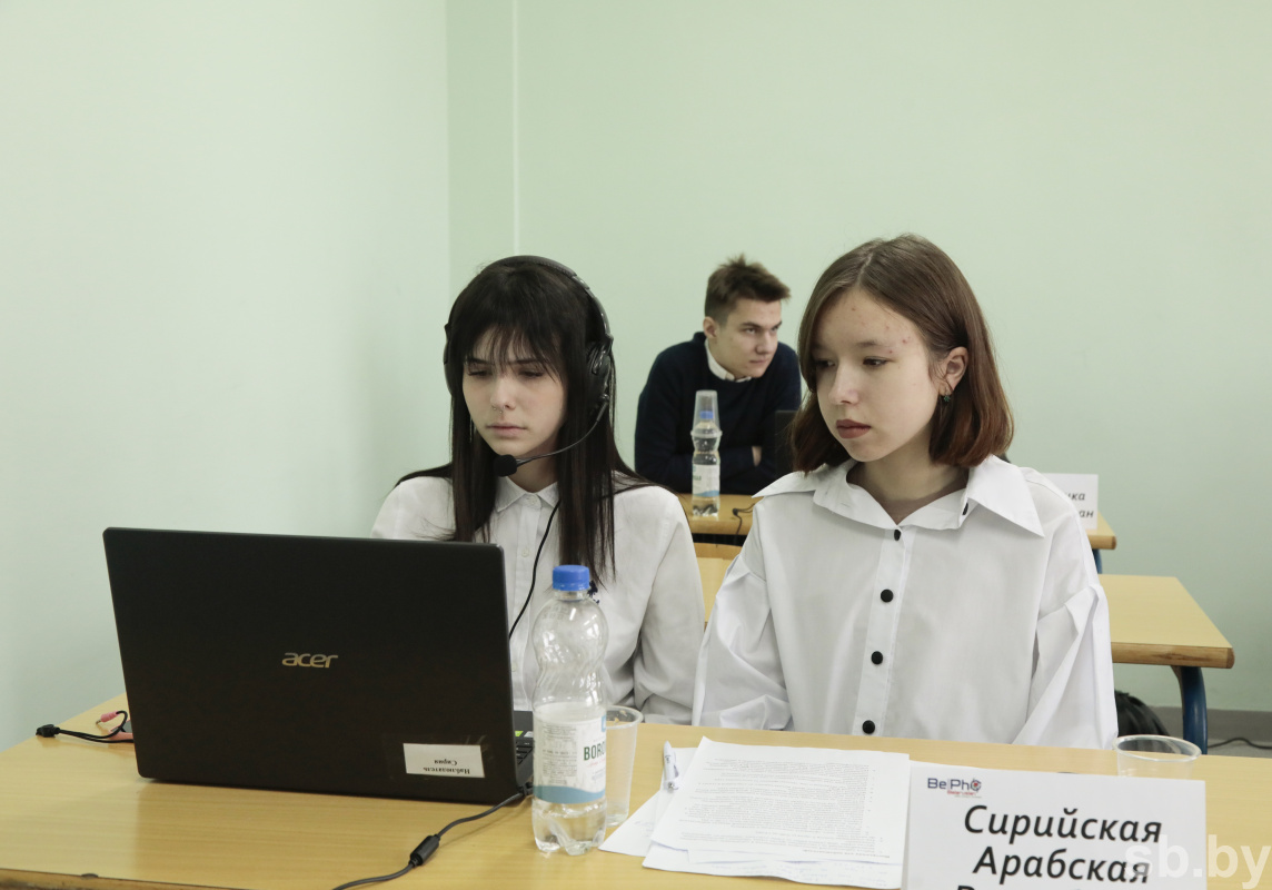 Оргкомитет 5